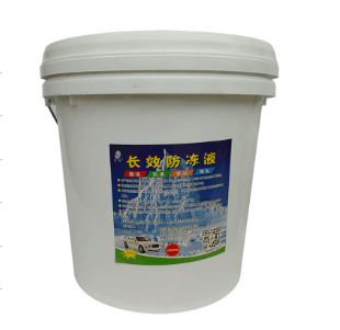 保養(yǎng)汽車(chē)時(shí)，防凍液到底要不要換？答案看這兩點(diǎn)