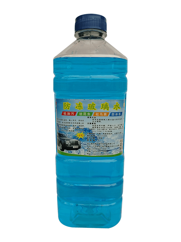 方瓶玻璃水-5℃